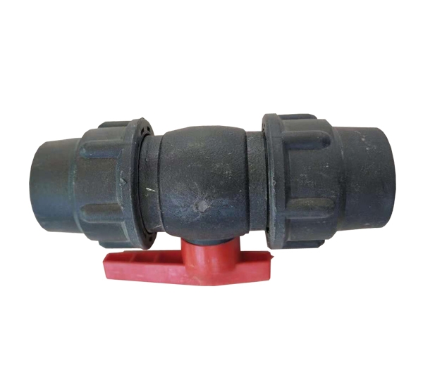 PE快（kuài）速球閥