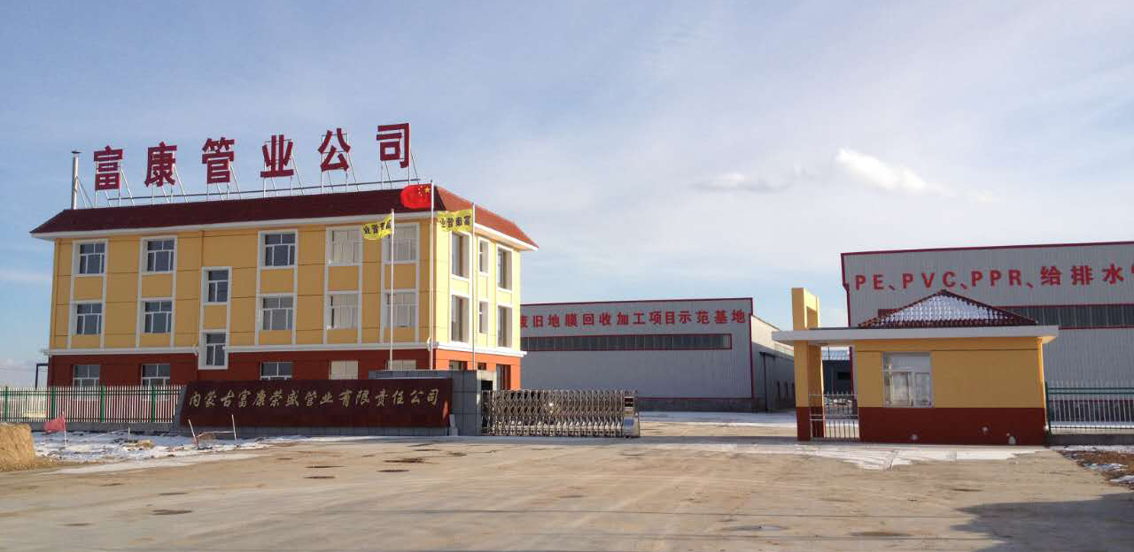 糖心VLOG在线观看管業 糖心VLOG在线观看管業