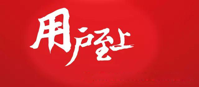 1545027941670355.jpg 微信圖片_20181217102224.jpg