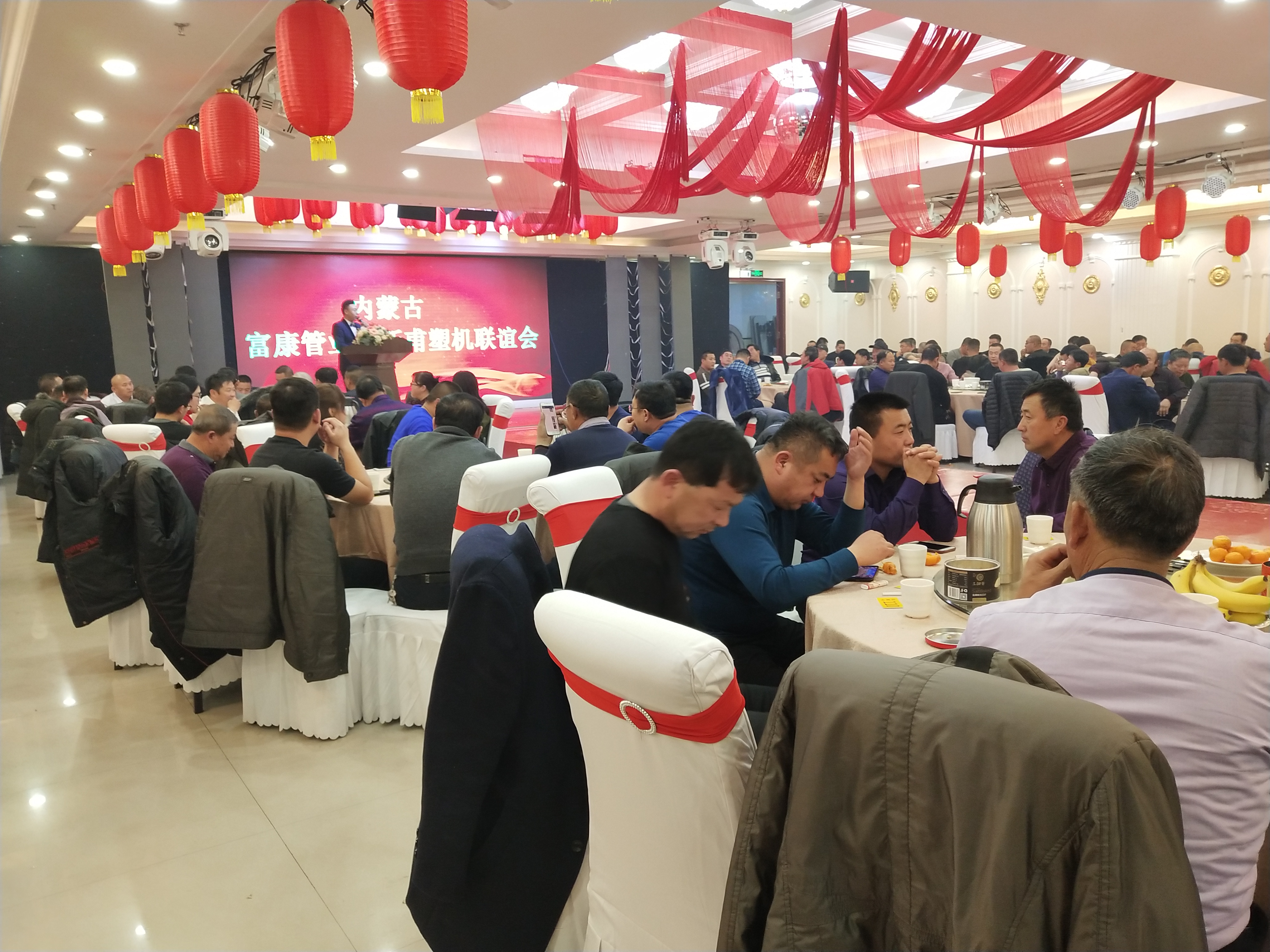 內蒙古管業 內蒙古管業