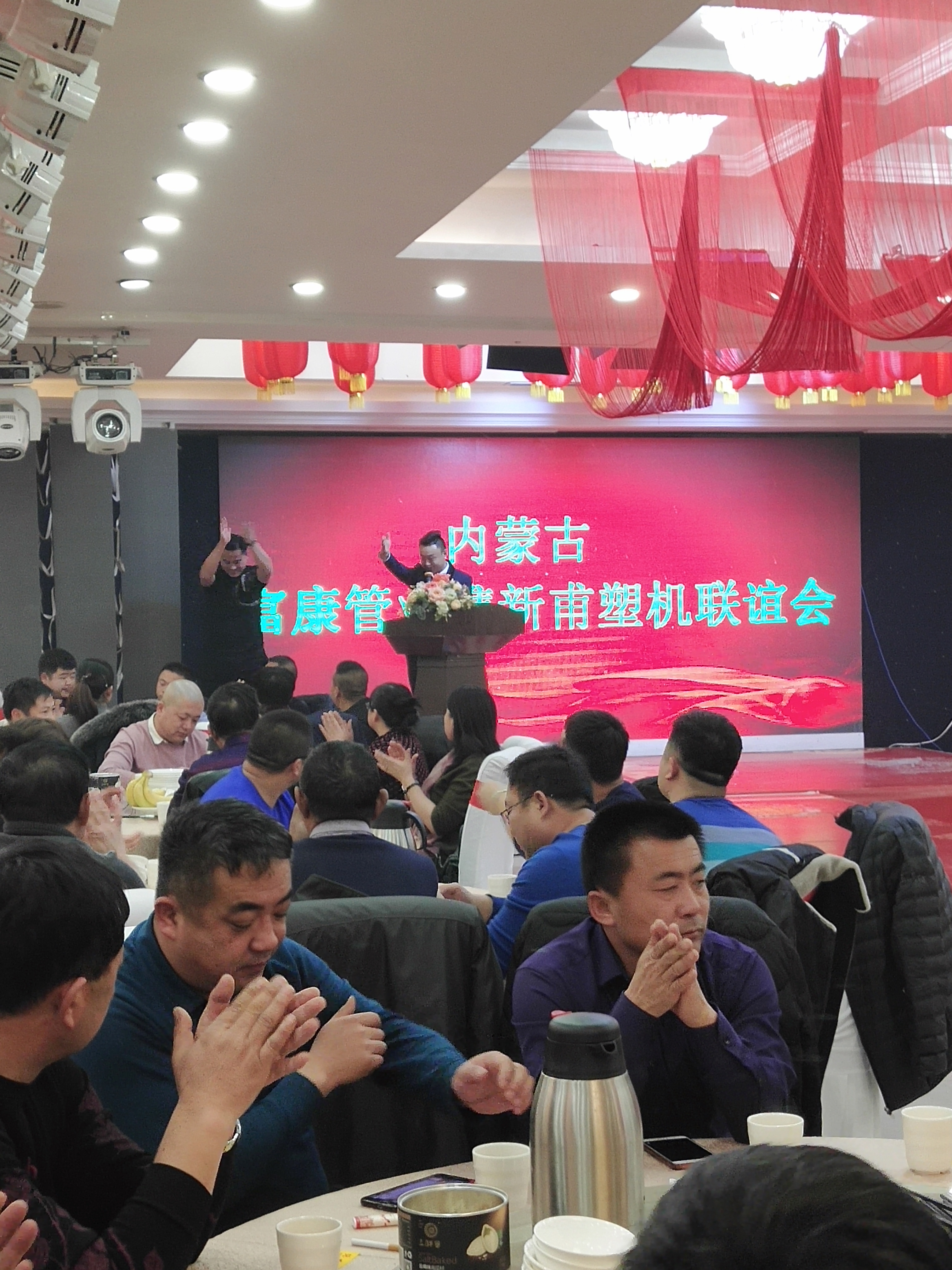 1546683013693857.jpg 077a1f8553591fe48065df014a57286.jpg