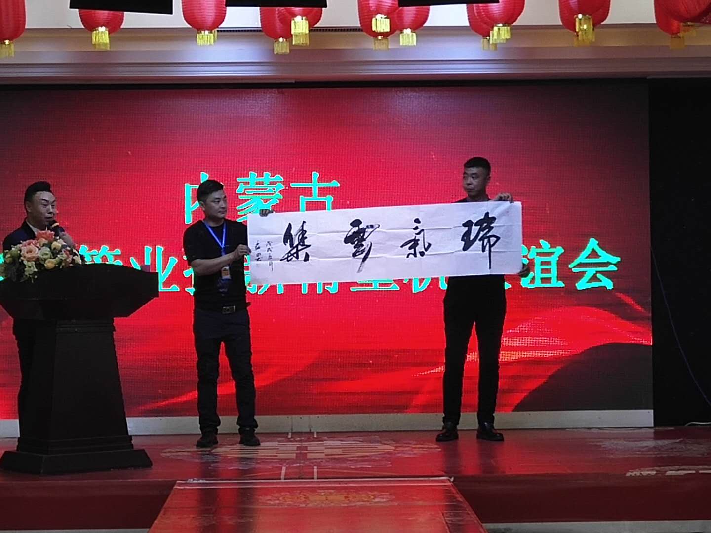 內蒙(méng)古管業 內蒙古管業