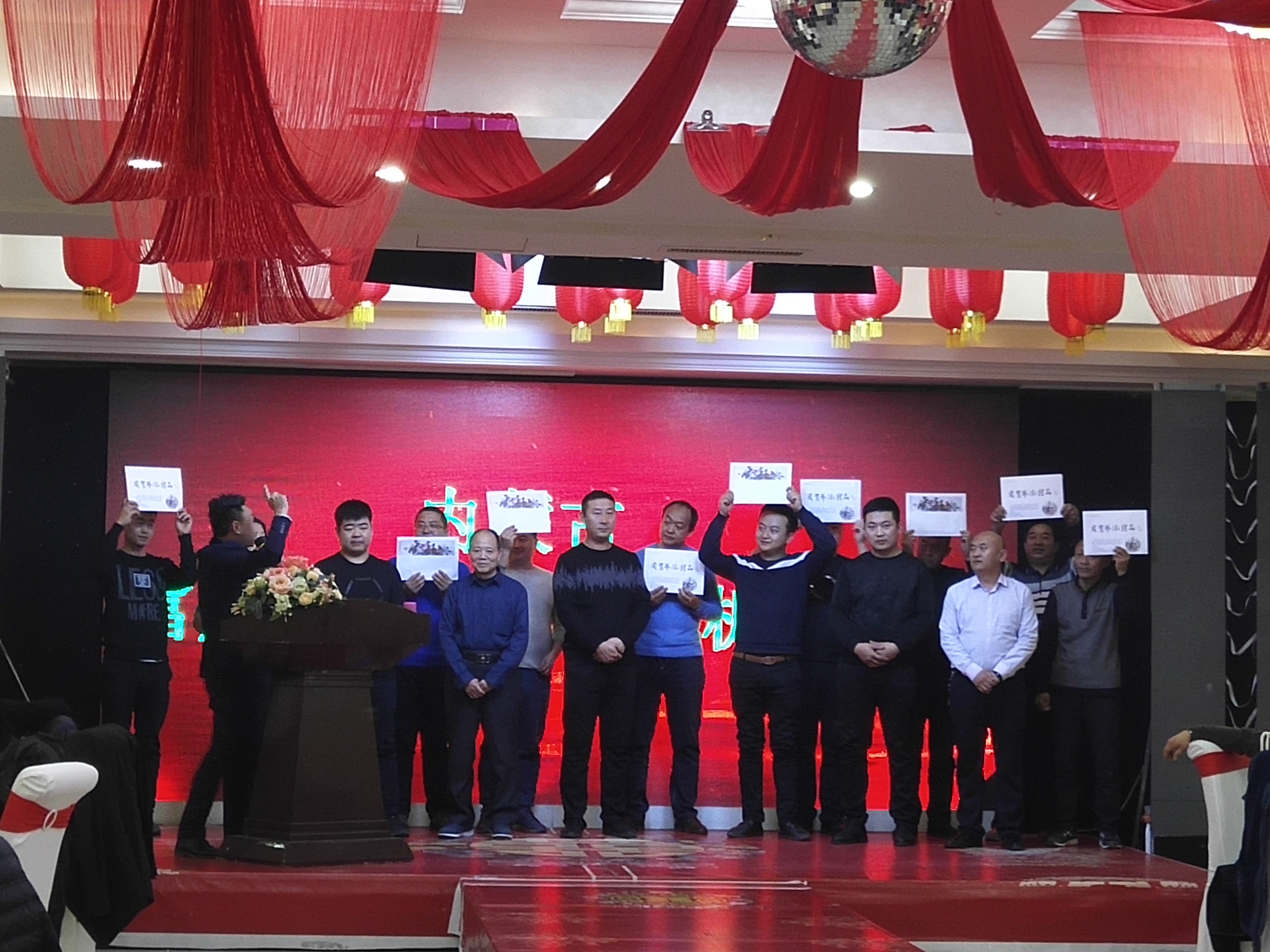 內蒙古管業 內蒙(méng)古(gǔ)管業