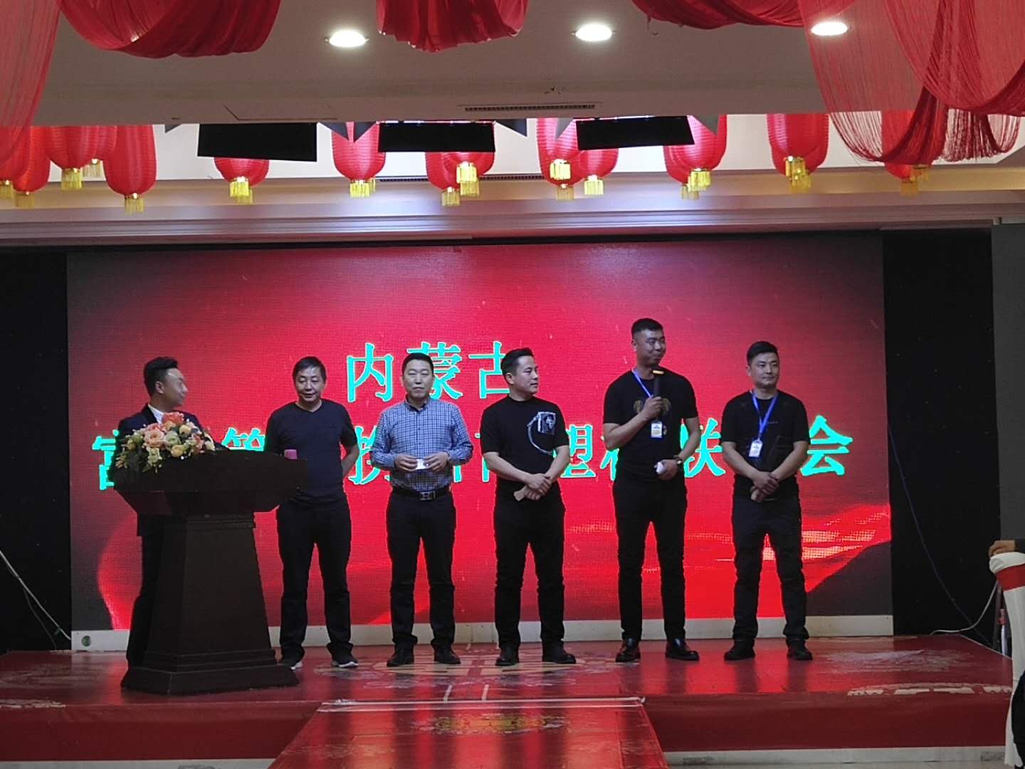 內蒙古管業(yè) 內蒙古管業