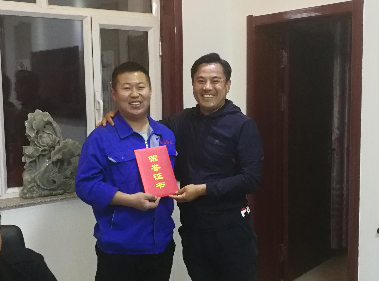 1557399636567840.jpg 頒發證(zhèng)書.jpg