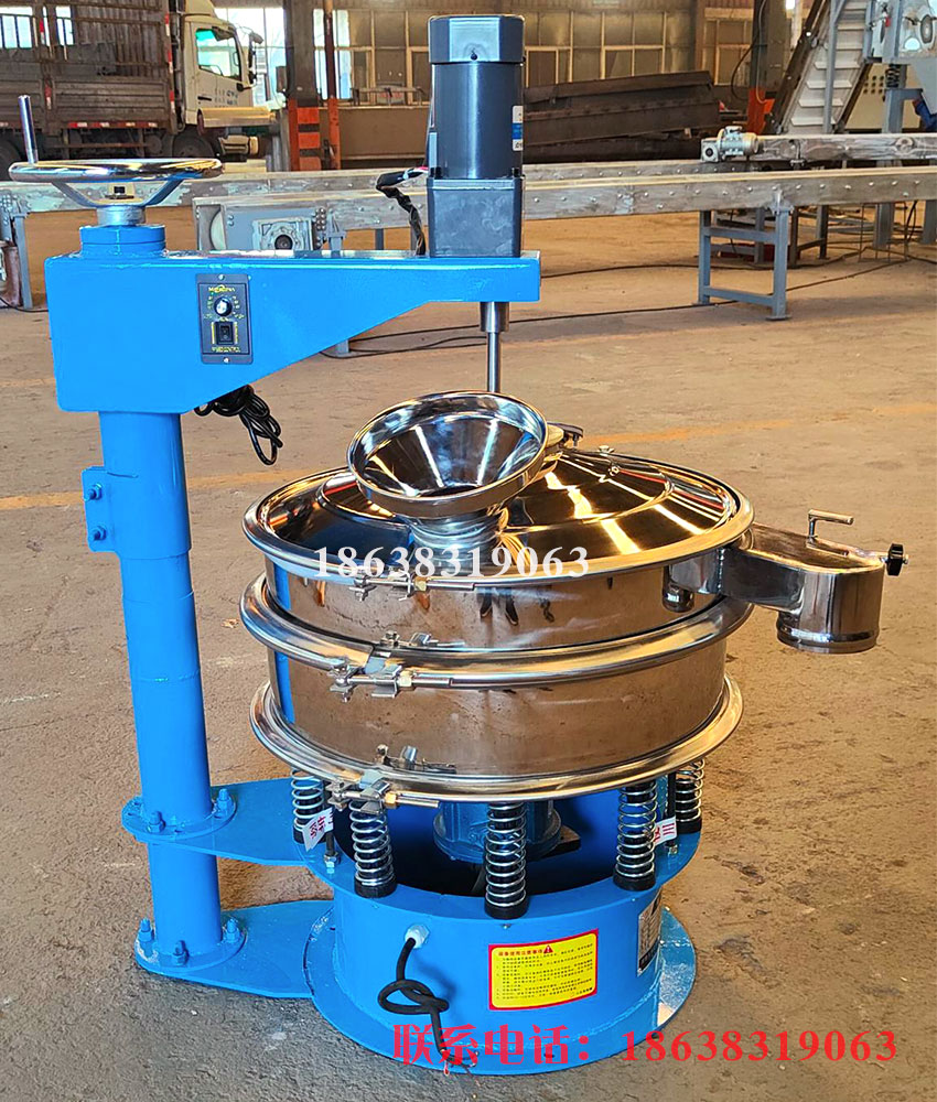 强制筛（shāi）1