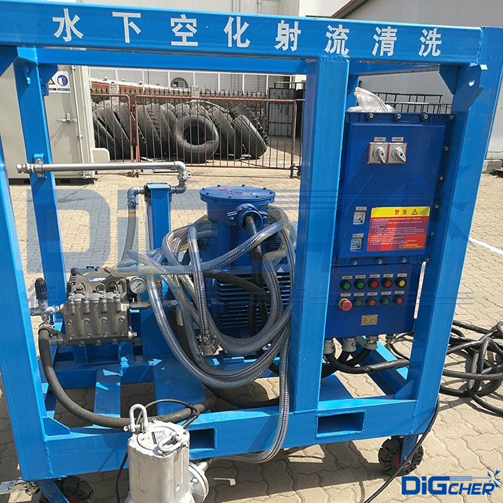 DIS280/120DS 水下（xià）空化射流清洗機（jī）