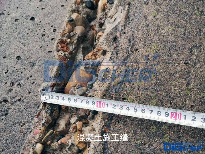混凝土施工縫