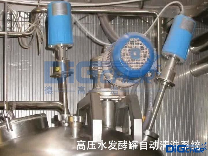 高壓水(shuǐ)發酵罐自動清洗係(xì)統