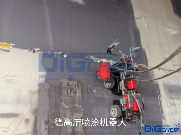 德高（gāo）潔（jié）噴塗機器人