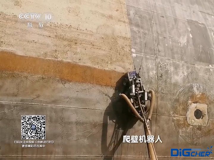 CCTV除鏽爬壁機器人（rén）