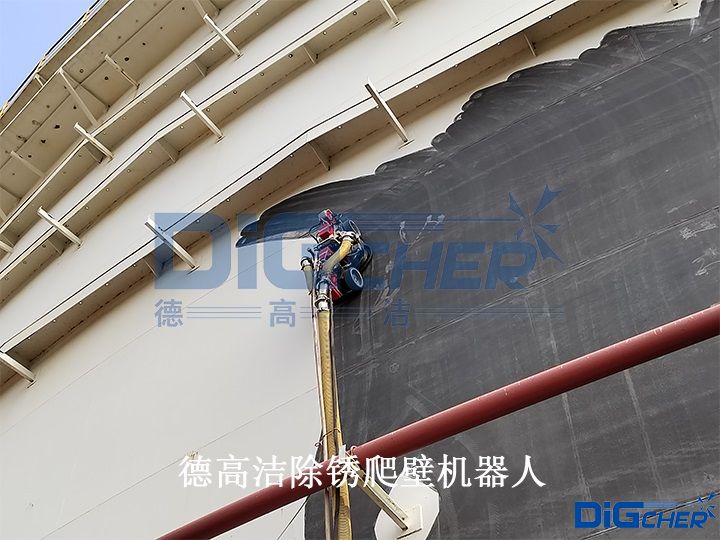 德(dé)高潔除鏽爬壁機器(qì)人