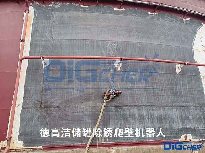 德高潔(jié)儲罐(guàn)除鏽爬壁機器人