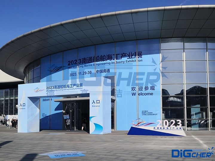 2023南通船舶海工產業展（zhǎn）