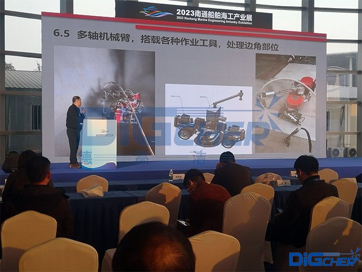 李總在2023南通（tōng）船（chuán）舶海工產業展上演講