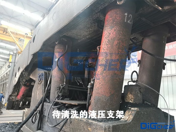 待清洗的液壓支架（jià）