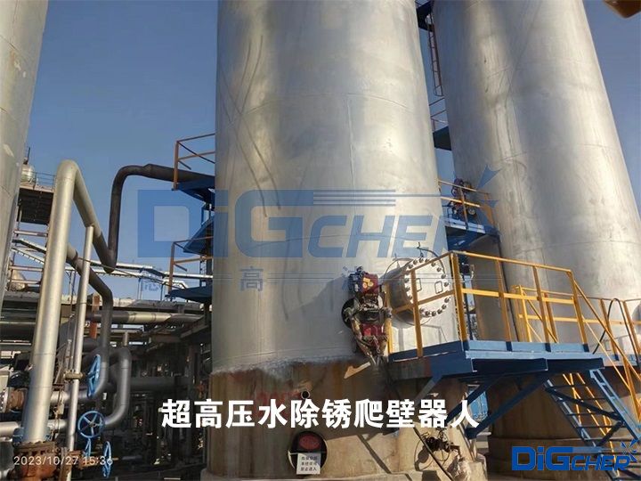 超高壓水除鏽爬壁器人