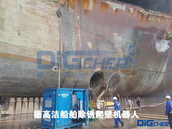 德高潔船舶除鏽（xiù）爬壁機器人