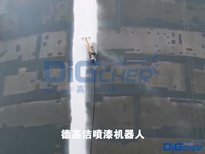 德(dé)高潔噴漆機器人