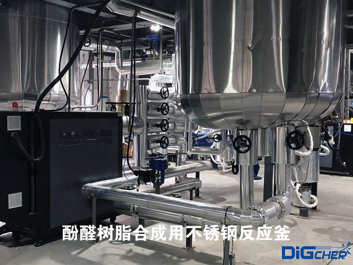 酚（fēn）醛樹脂合成用不鏽鋼反應釜