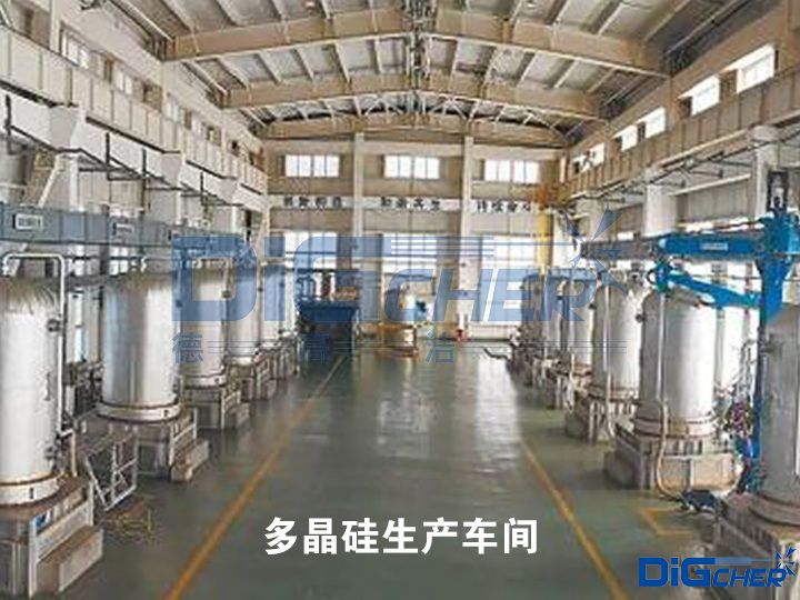 多晶矽生產車間