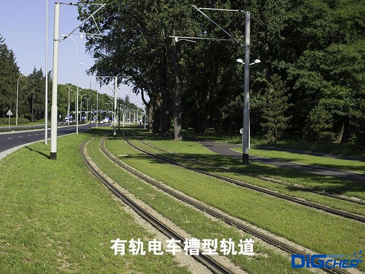 有軌電車槽型軌(guǐ)道(dào)