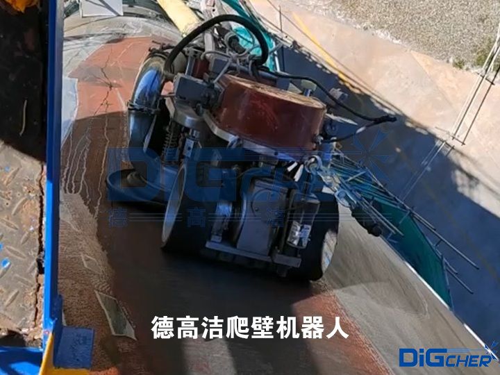 德高潔爬壁（bì）機器人