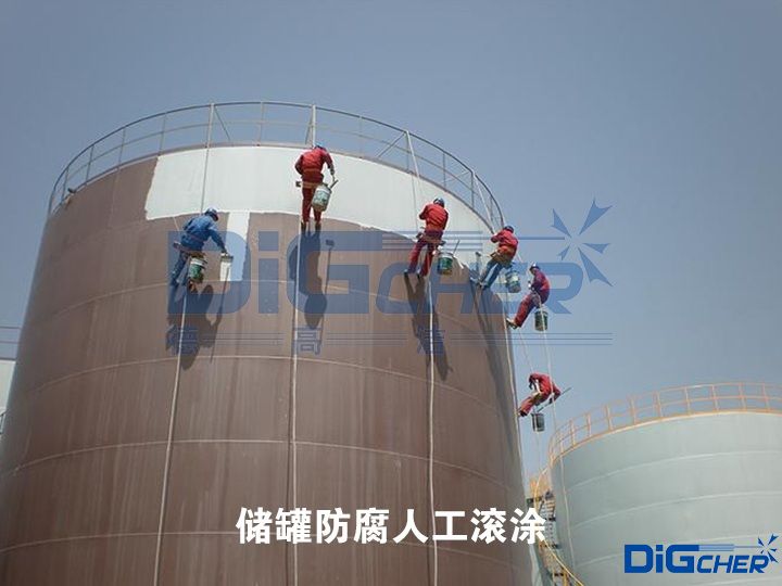 儲罐(guàn)防腐人工滾塗