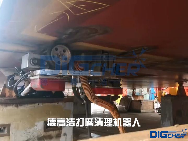 德高（gāo）潔箱梁模具打磨清理（lǐ）機（jī）器人