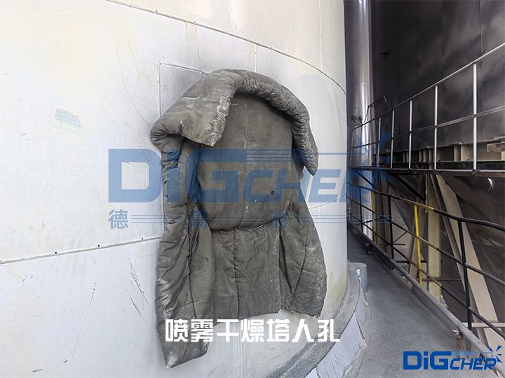 噴霧（wù）幹燥塔人孔