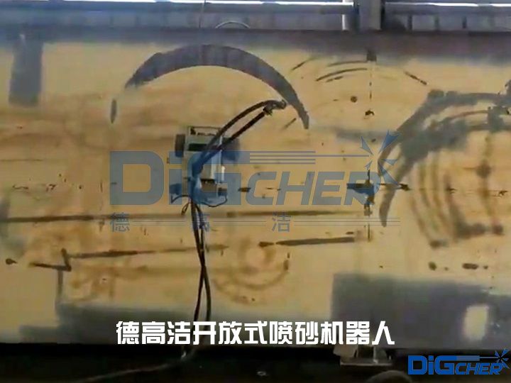 德高潔開放式噴砂機器人