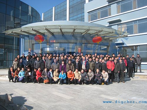 公（gōng）司年（nián）會合影