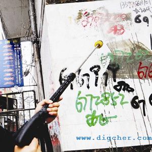 小（xiǎo）廣告（gào）清（qīng）洗機-城市（shì）小廣告高壓清洗機