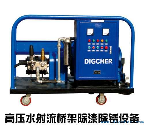 高壓水射（shè）流橋架除漆除鏽設備