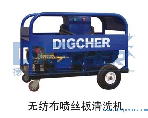 無(wú)紡布噴絲板清洗機