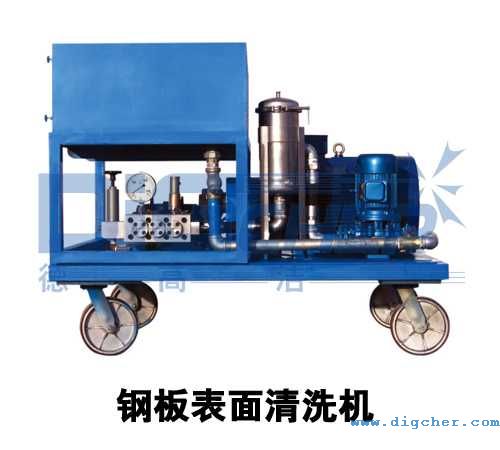 鋼板表麵清洗機