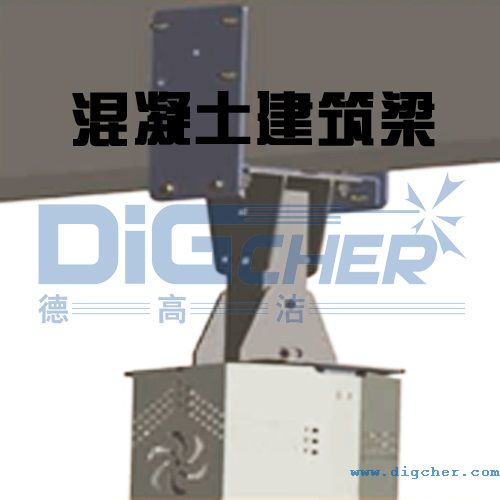 HVLS工(gōng)業大吊扇混凝土建築梁安(ān)裝方法