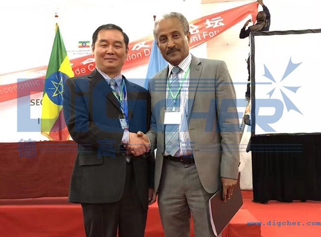 李毅（yì）光董事在中非貿促會