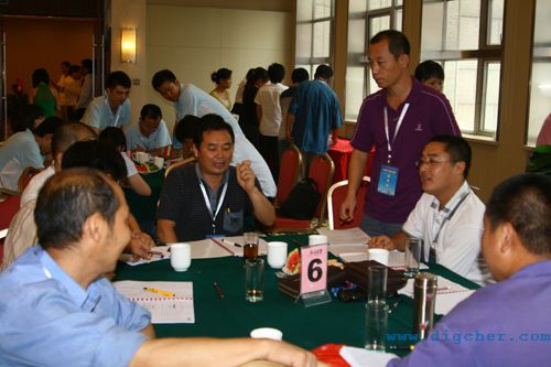 優秀員工職業化塑造培訓(xùn)總結 02(e).jpg