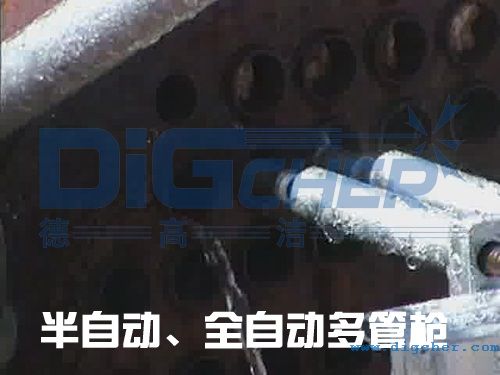 半自（zì）動、全自動多管槍