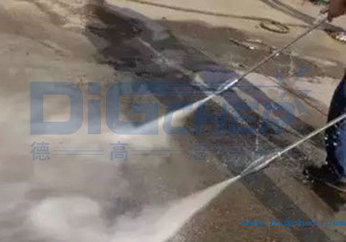 高壓水射流衝（chōng）毛