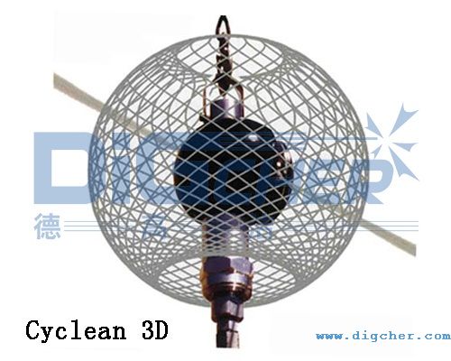 Cyclean 3D超(chāo)高壓自動桶罐清洗器