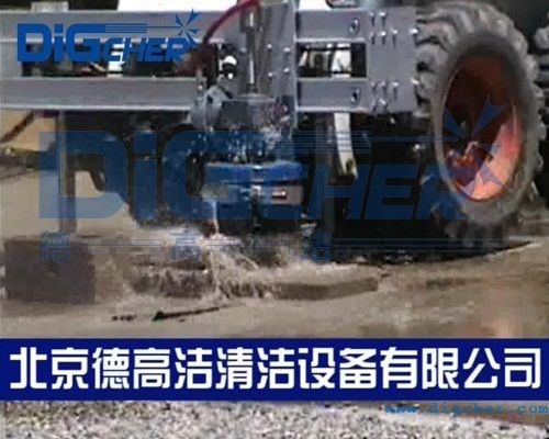 高壓水射流(liú)破碎機(jī)