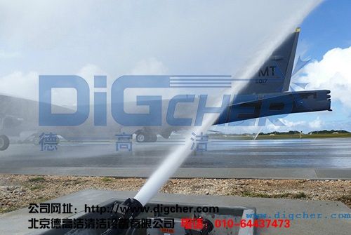 飛機表麵自（zì）動清洗