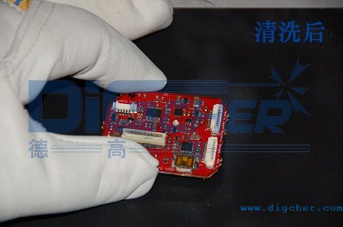 幹冰（bīng）清洗後