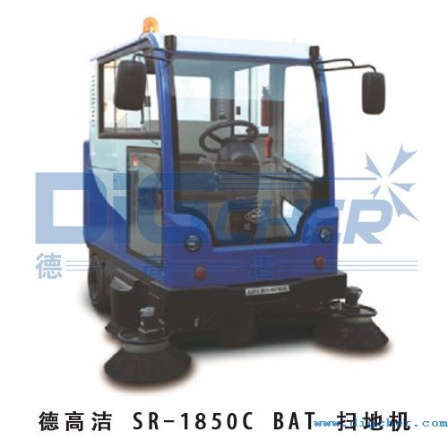 德高潔（jié） SR-1850C BAT 掃地機