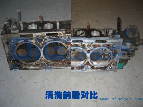 工業模具使（shǐ）用幹冰清洗前後對比