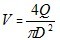 高壓膠管中水的平均流速V的計算公式