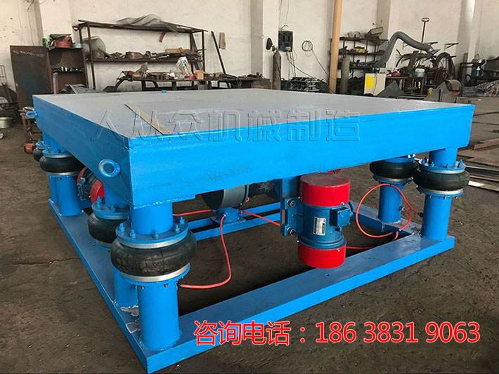 ZP三（sān）維振動平台