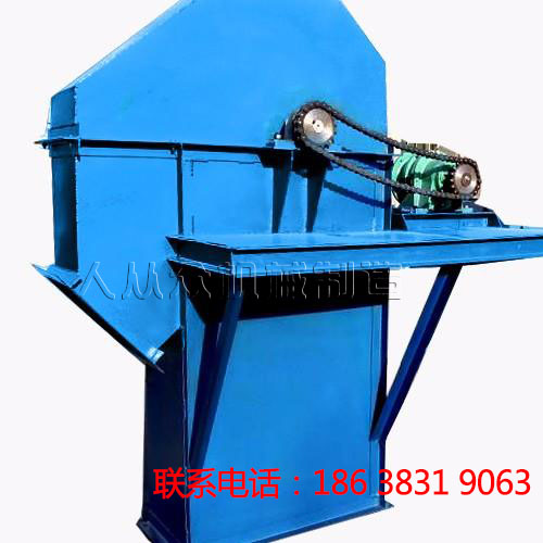 HL型鬥式（shì）提升機